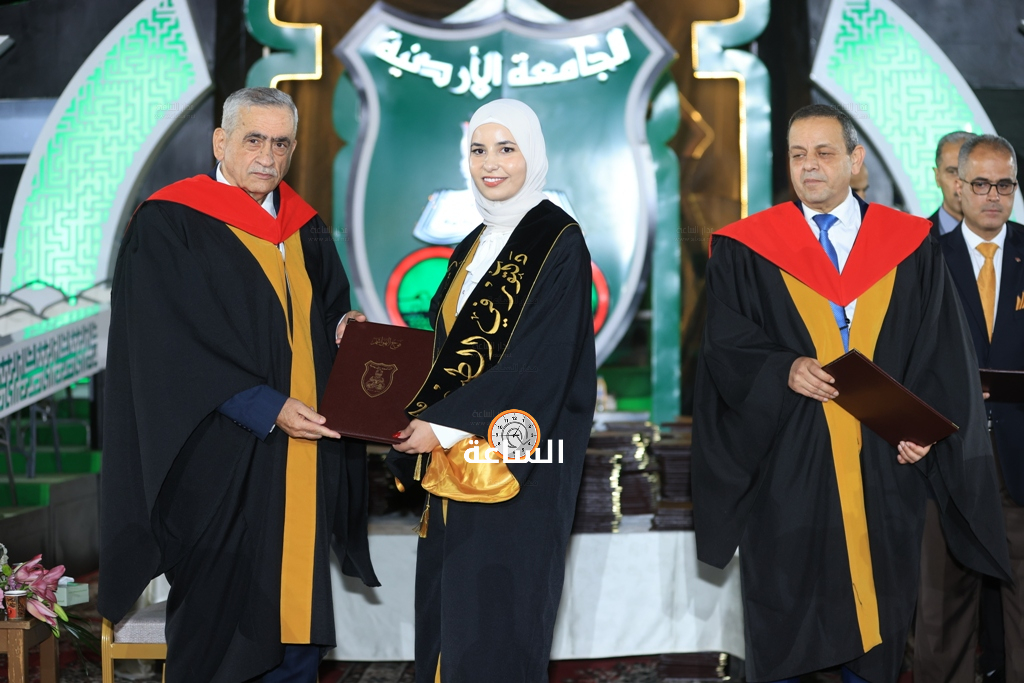 Madar Al-Saa Images 0.14071678080607586