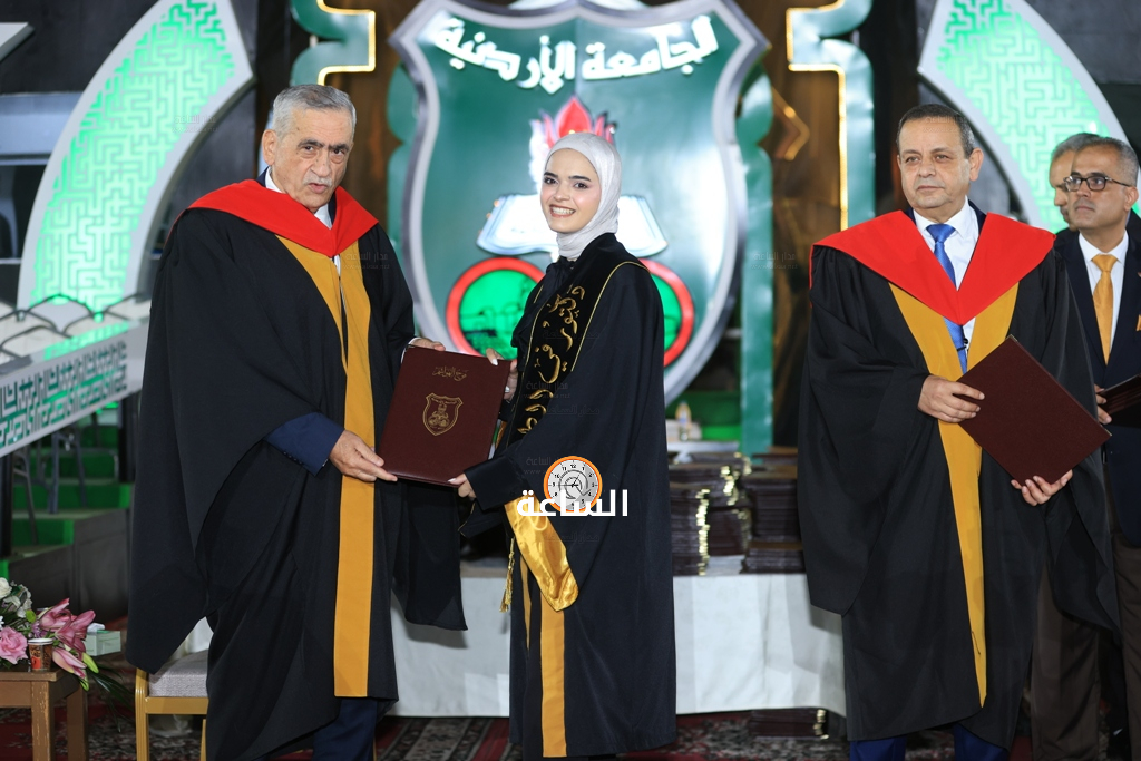 Madar Al-Saa Images 0.25114211931914854