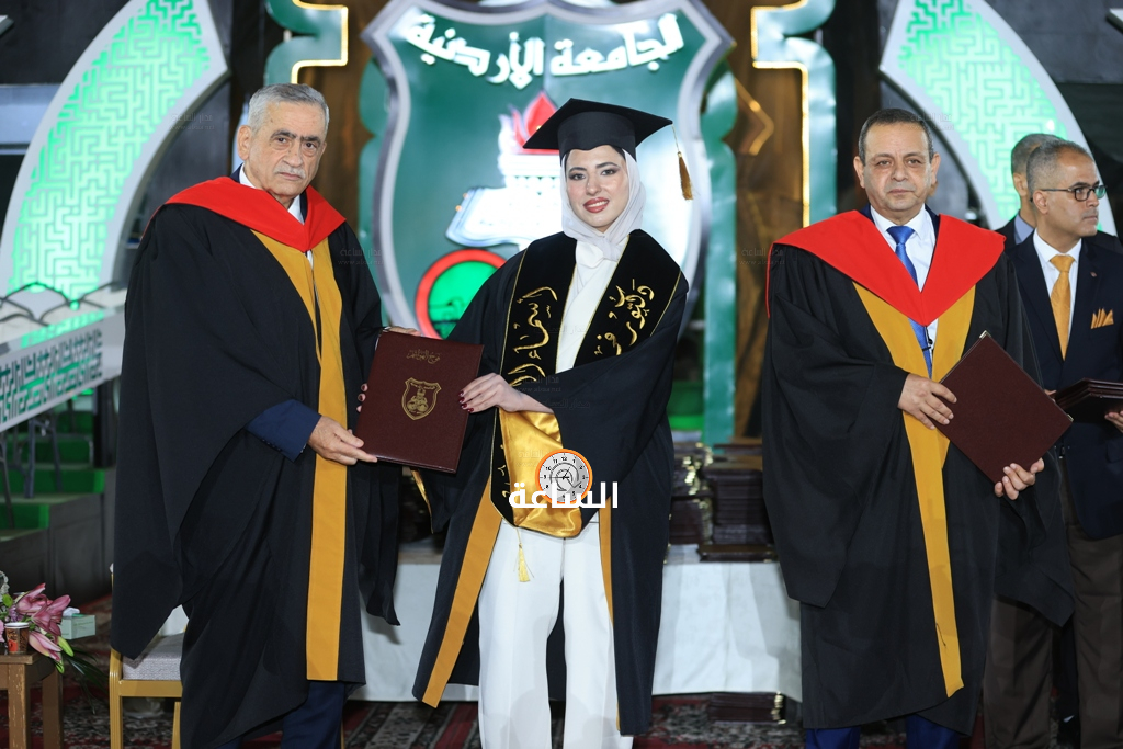 Madar Al-Saa Images 0.6955087036827293