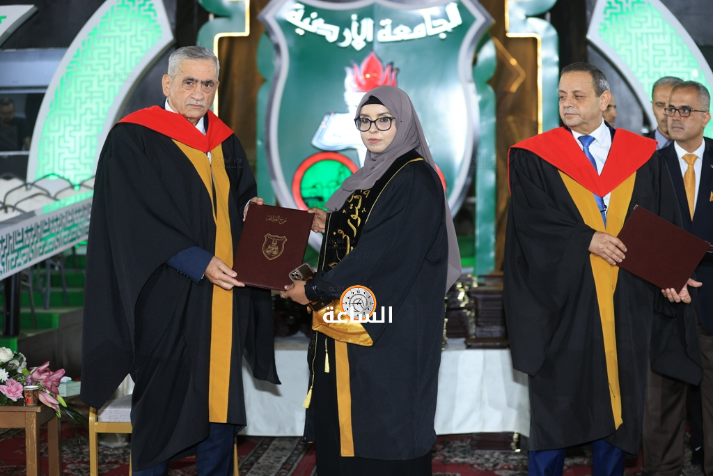 Madar Al-Saa Images 0.23123226988839618