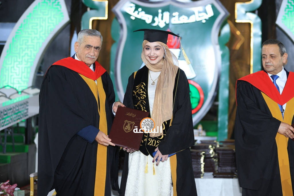 Madar Al-Saa Images 0.6579888616408296