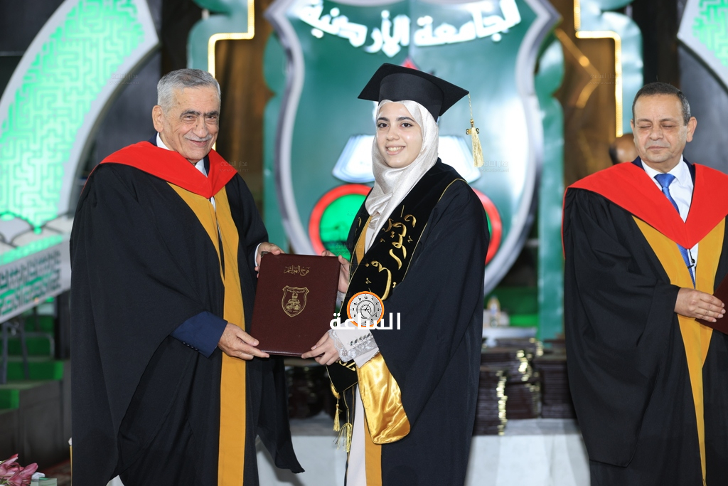 Madar Al-Saa Images 0.5093826245391636