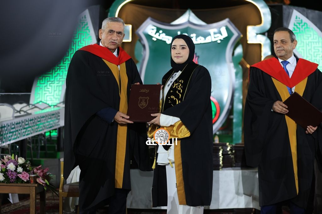 Madar Al-Saa Images 0.5327781254657221