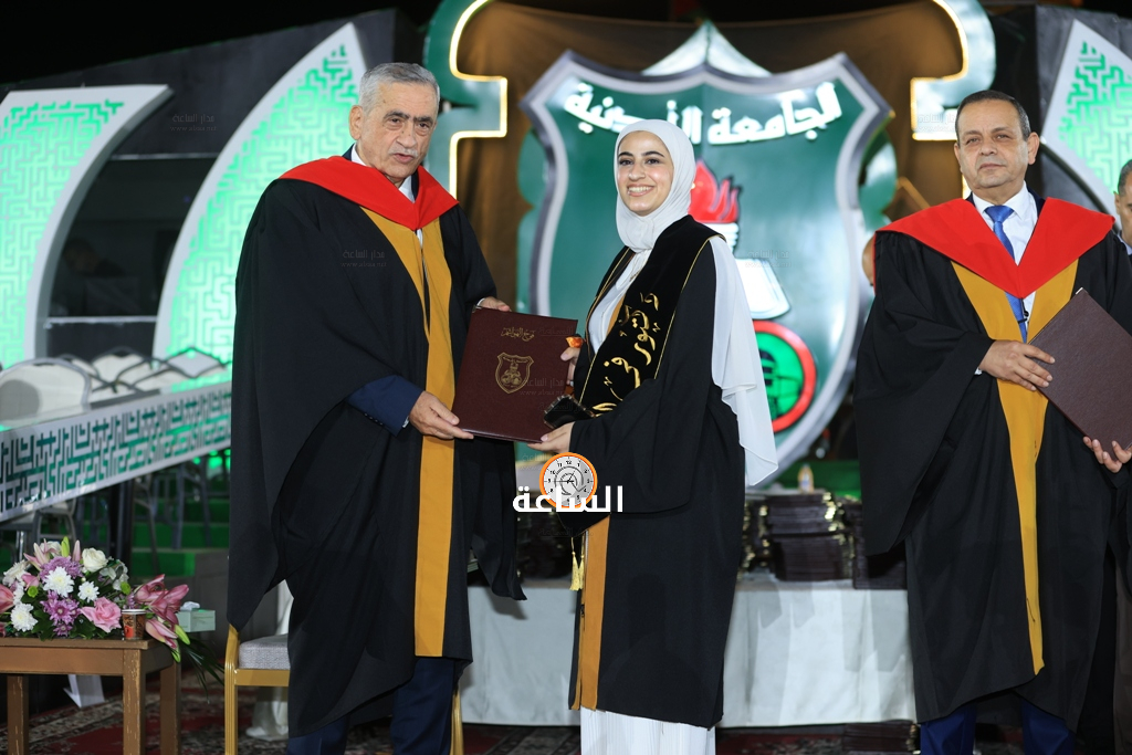 Madar Al-Saa Images 0.2943775910354651
