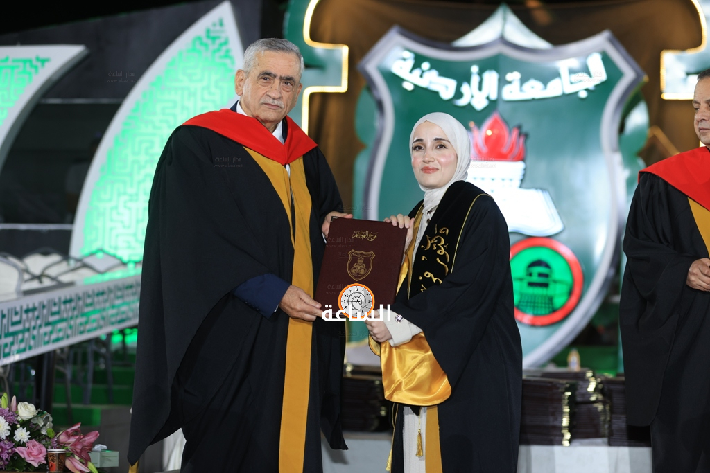 Madar Al-Saa Images 0.5343058197769355