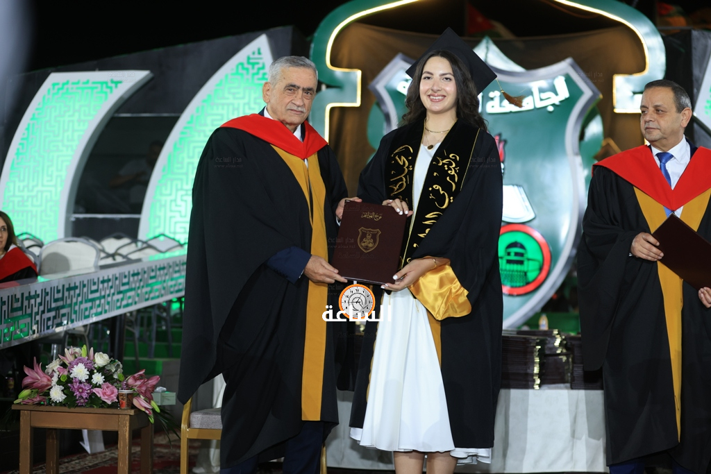 Madar Al-Saa Images 0.9245918913921991