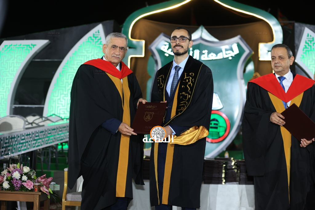 Madar Al-Saa Images 0.4488782992295658