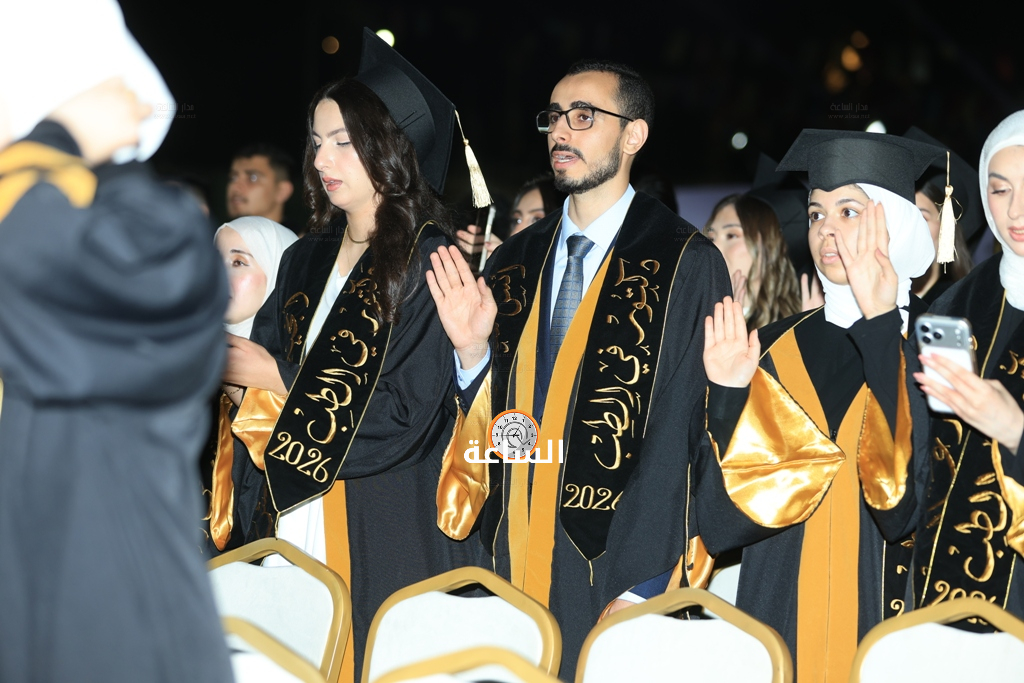 Madar Al-Saa Images 0.7285177524129121