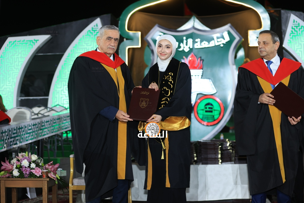 Madar Al-Saa Images 0.7322792287077354