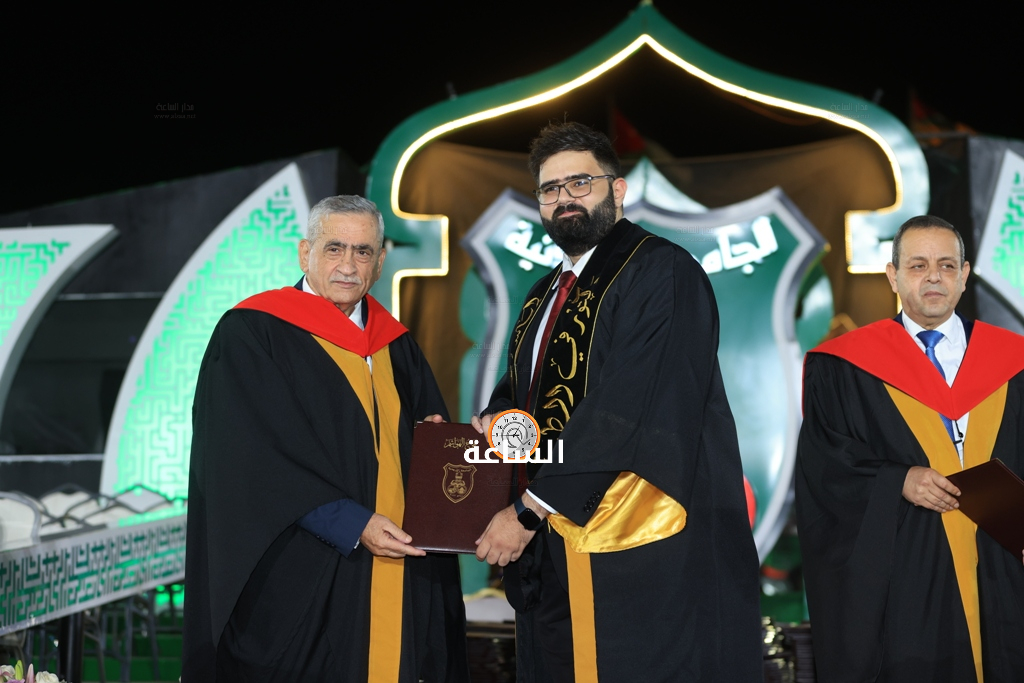 Madar Al-Saa Images 0.902344863428148