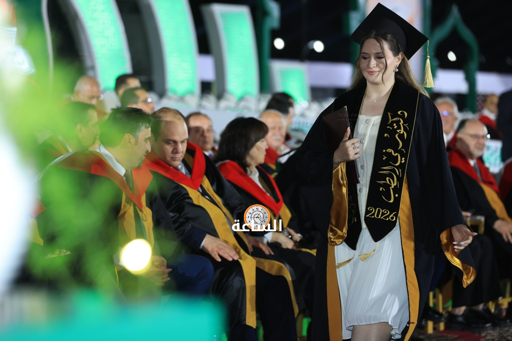 Madar Al-Saa Images 0.7540454622851919