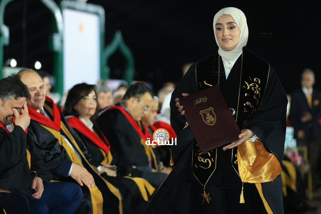 Madar Al-Saa Images 0.9479172042827912