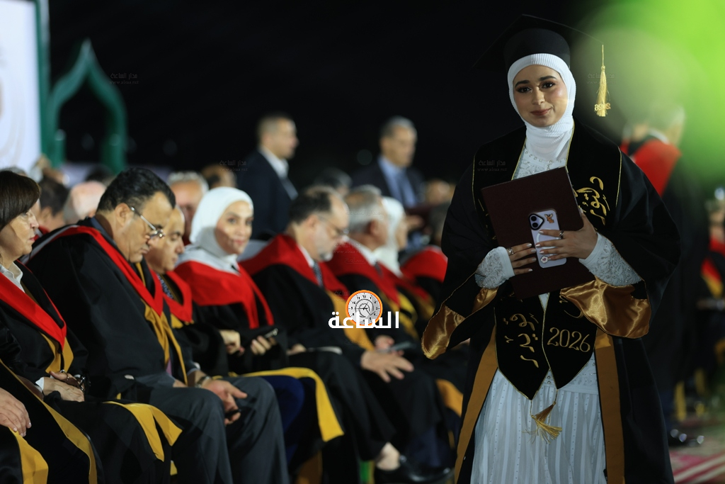 Madar Al-Saa Images 0.7538024973531644