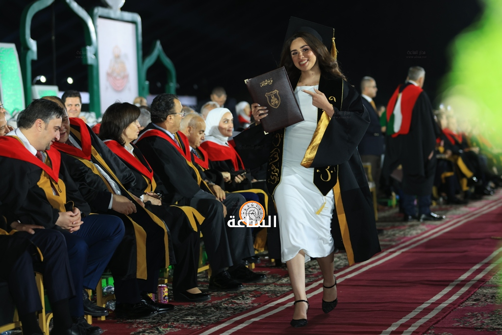 Madar Al-Saa Images 0.4705691633027318