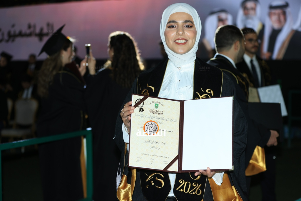 Madar Al-Saa Images 0.10285914466354074
