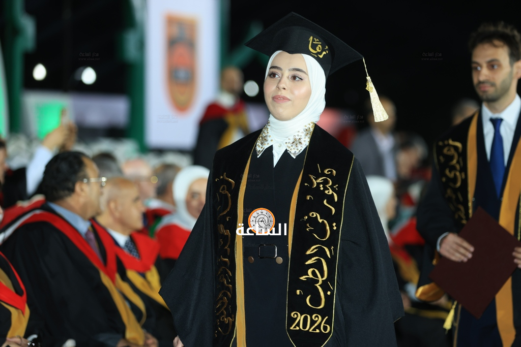 Madar Al-Saa Images 0.40003262525618966