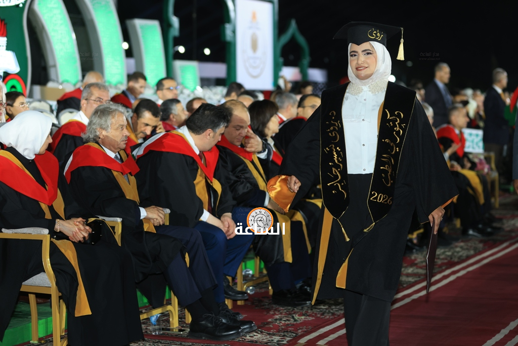 Madar Al-Saa Images 0.4132908117702705