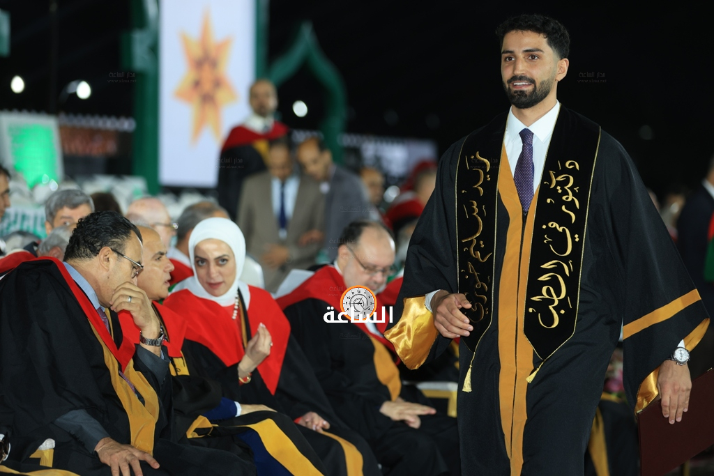 Madar Al-Saa Images 0.17296316243477172