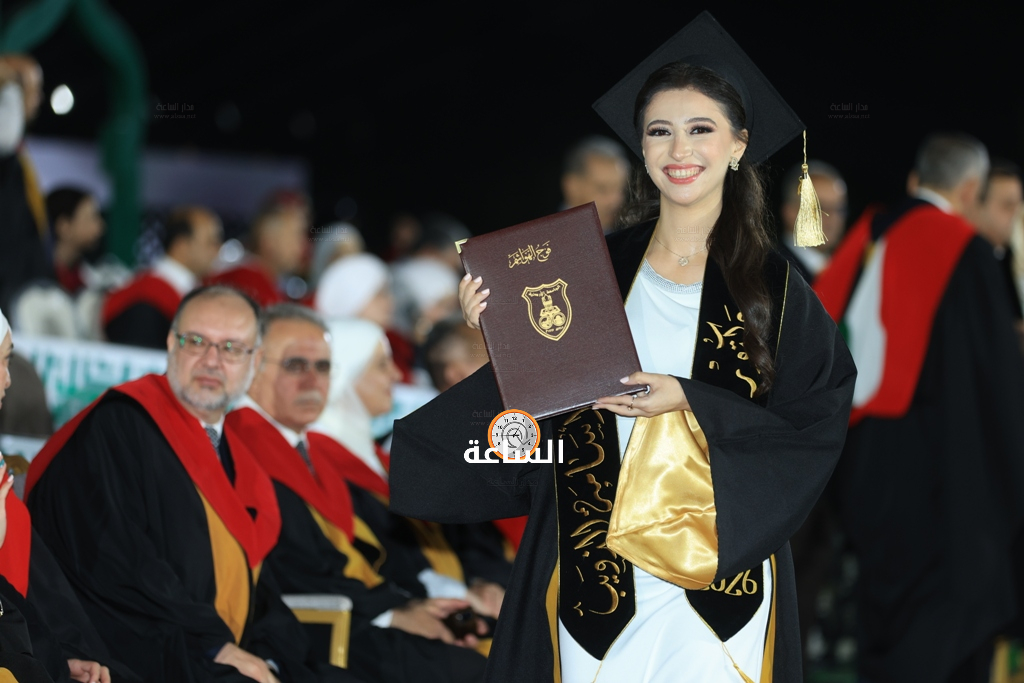 Madar Al-Saa Images 0.9325994272216287