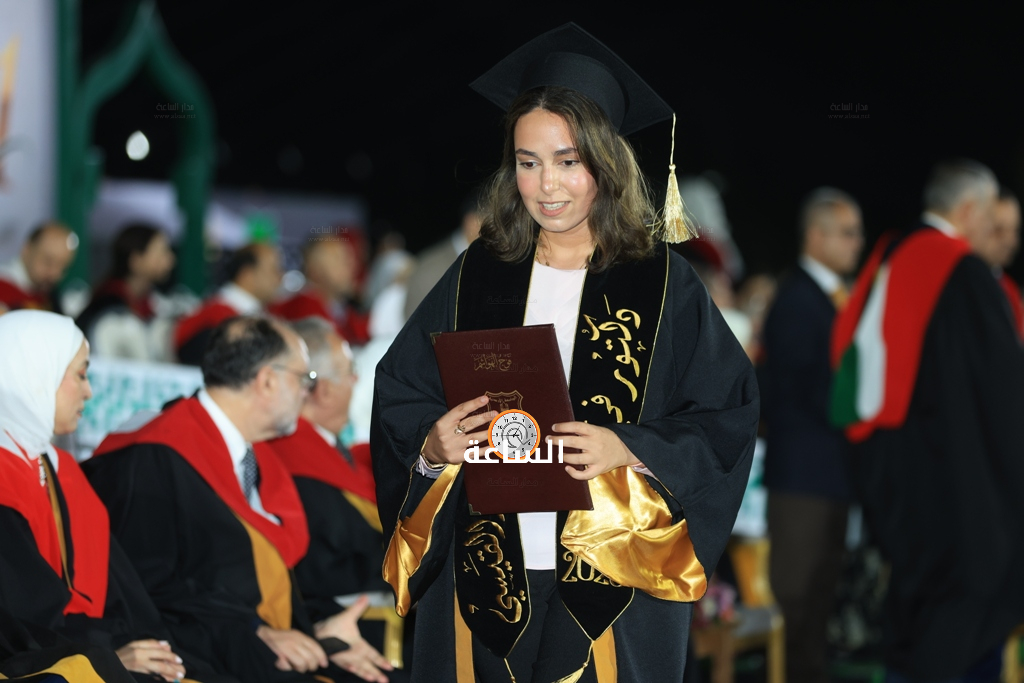 Madar Al-Saa Images 0.23201188546248686