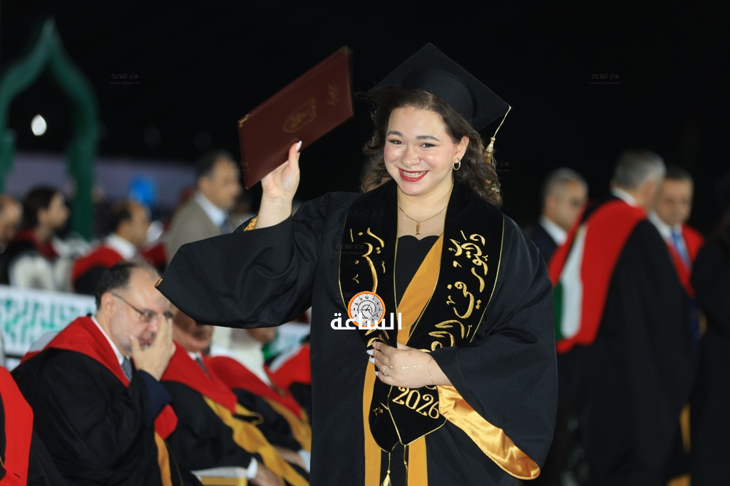 Madar Al-Saa Images 0.3142504099425779