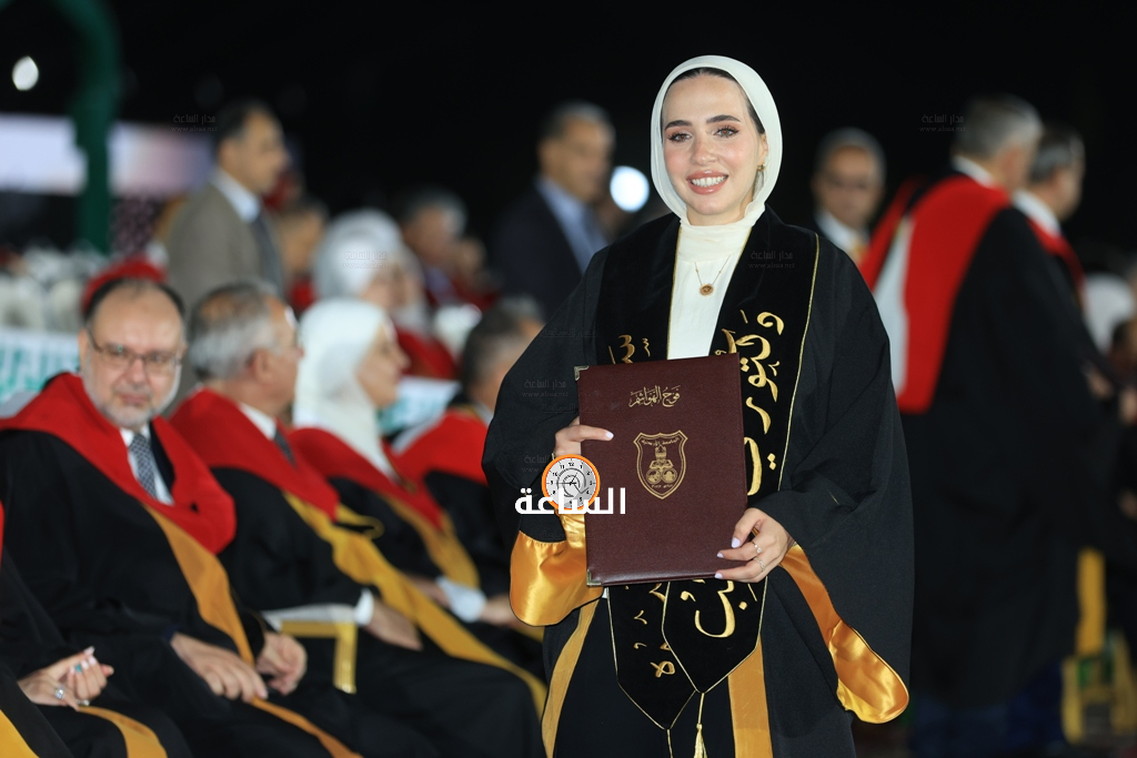 Madar Al-Saa Images 0.11932198209299438