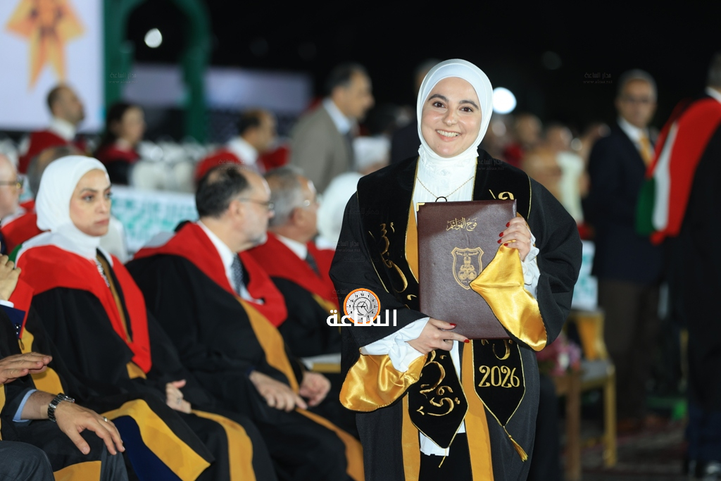 Madar Al-Saa Images 0.9905407004828707