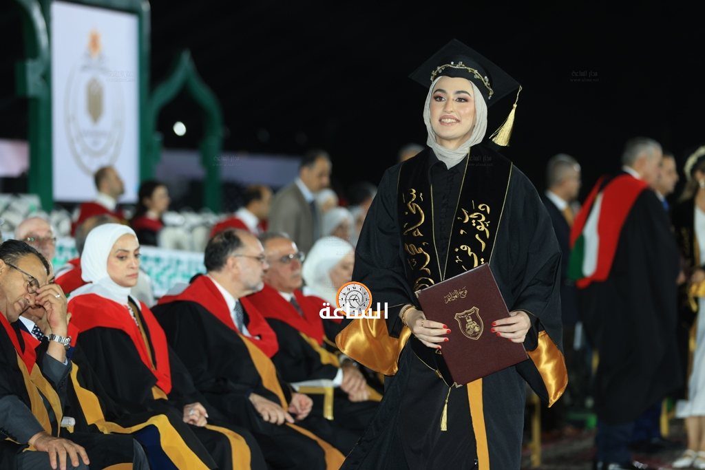 Madar Al-Saa Images 0.14186687740422066