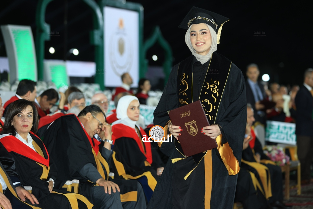 Madar Al-Saa Images 0.5303387901106977