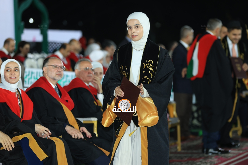 Madar Al-Saa Images 0.4838439970153411