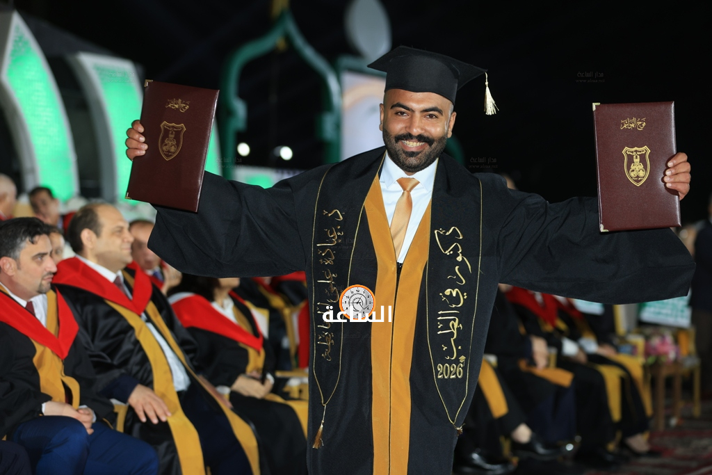 Madar Al-Saa Images 0.32103871223975533