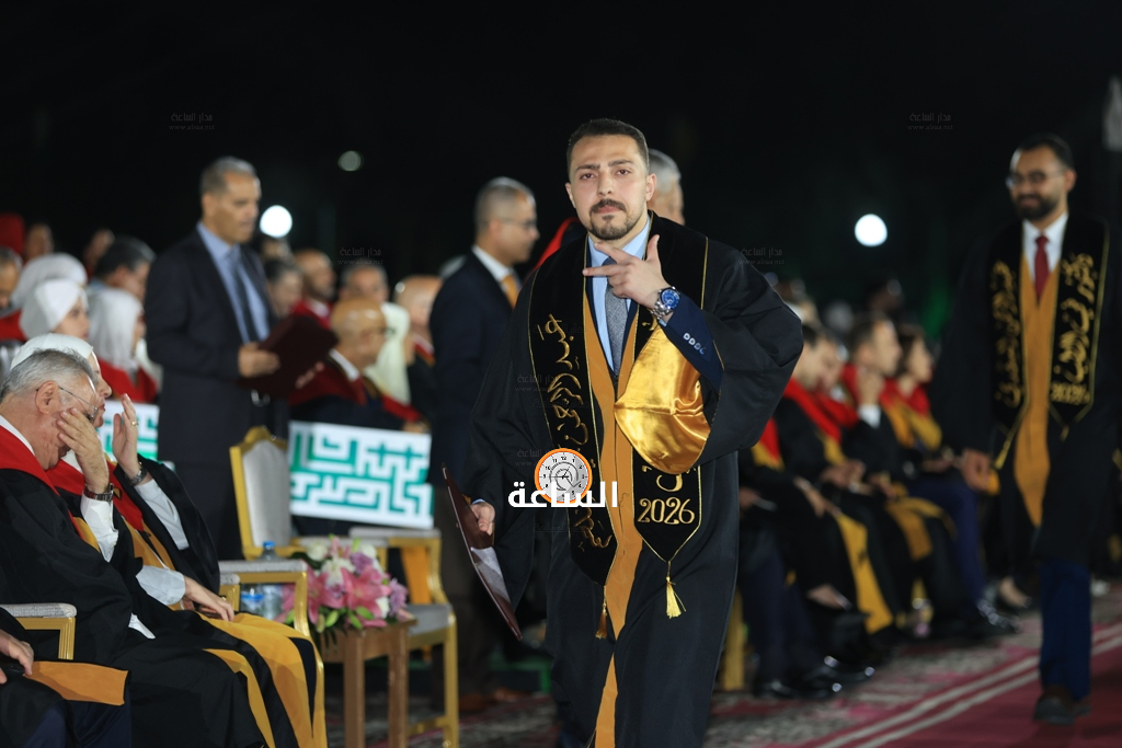 Madar Al-Saa Images 0.9172441293119271