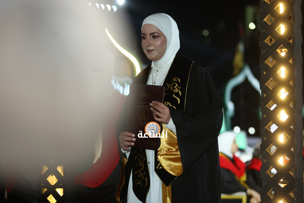 Madar Al-Saa Images 0.9939009986580996