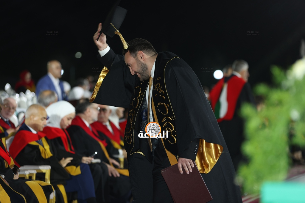 Madar Al-Saa Images 0.08247620191869376