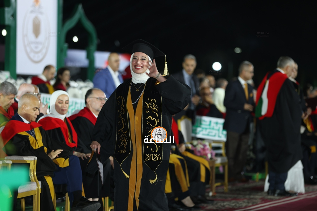 Madar Al-Saa Images 0.1861065572331253