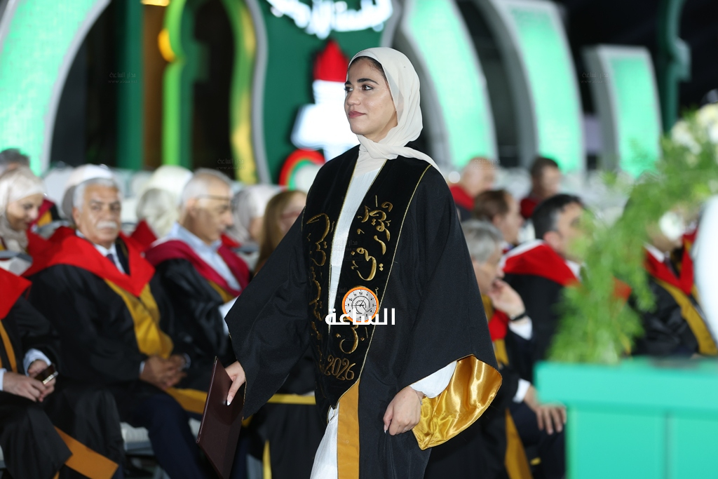 Madar Al-Saa Images 0.5031050359591401