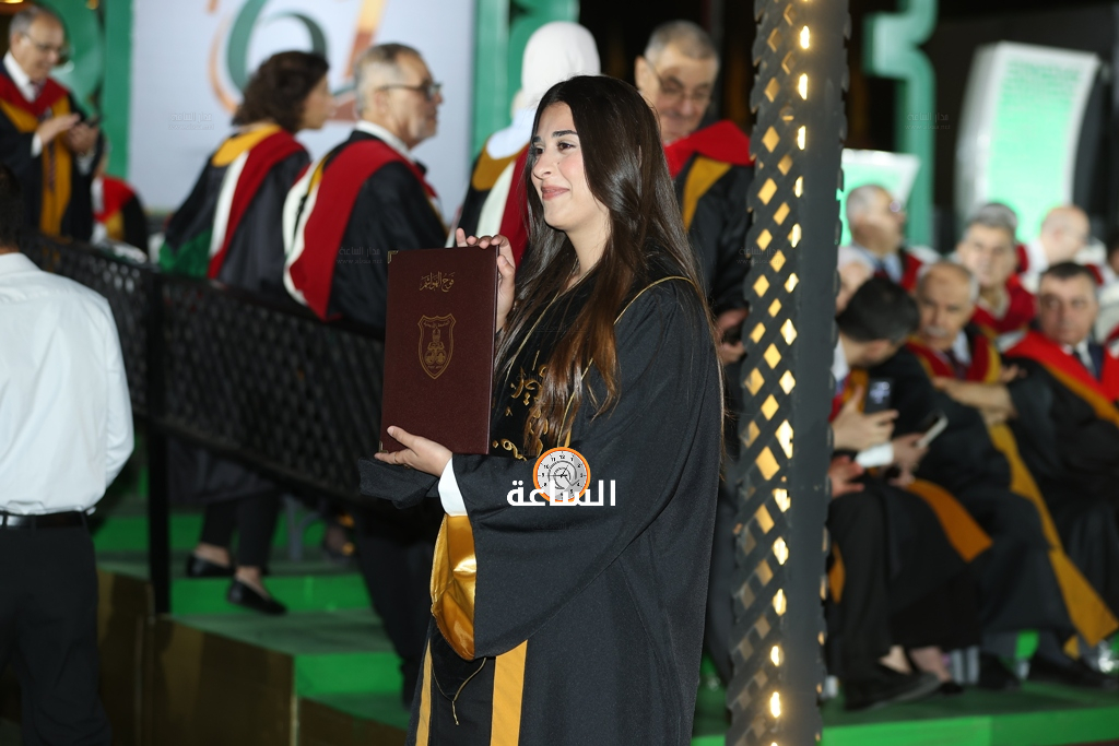 Madar Al-Saa Images 0.4080054024236147