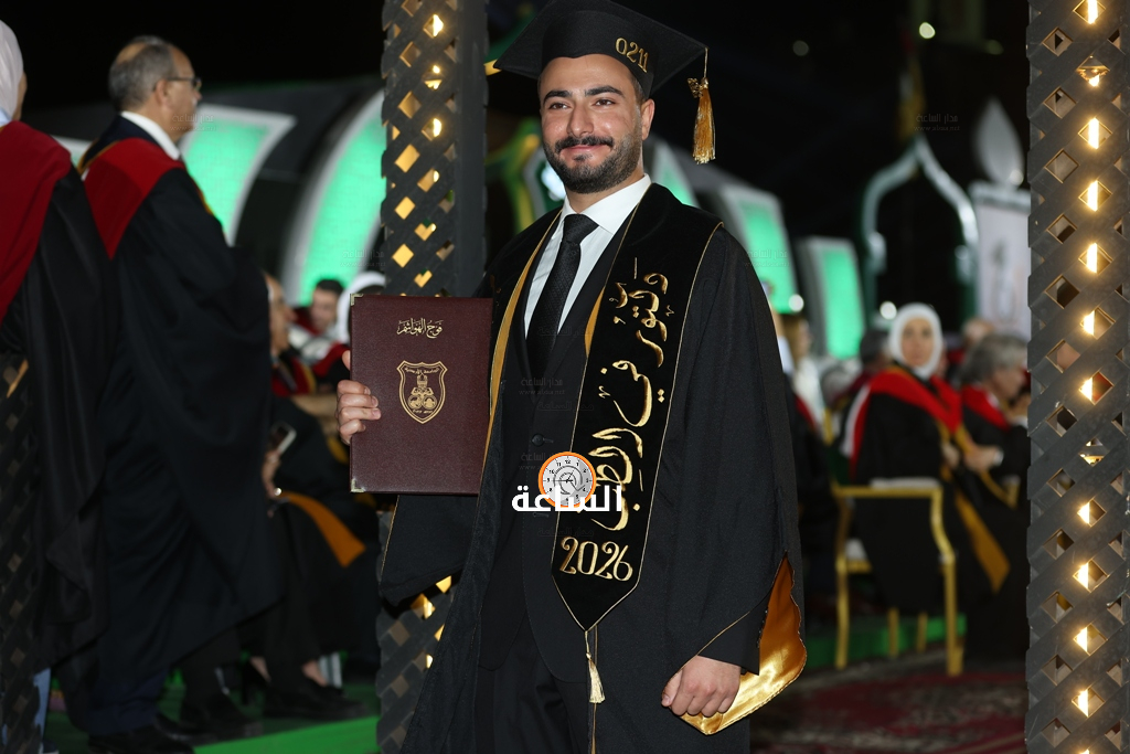 Madar Al-Saa Images 0.3063456058840317