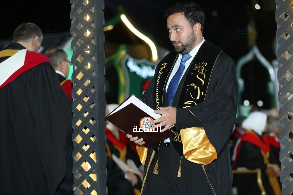 Madar Al-Saa Images 0.2426926253038918