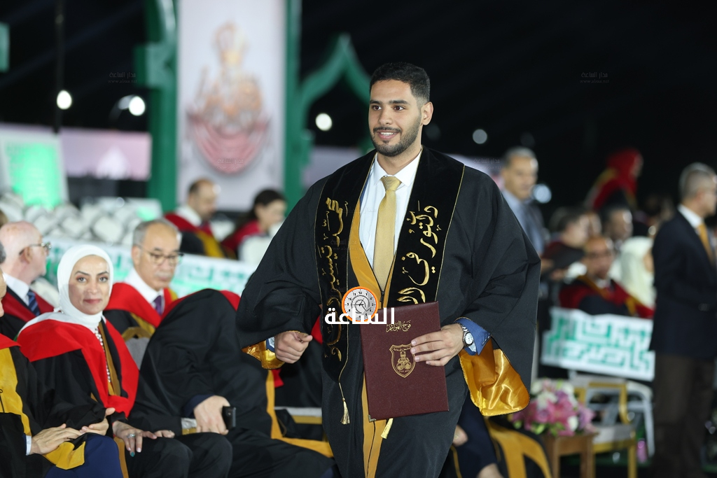 Madar Al-Saa Images 0.2615405221013771
