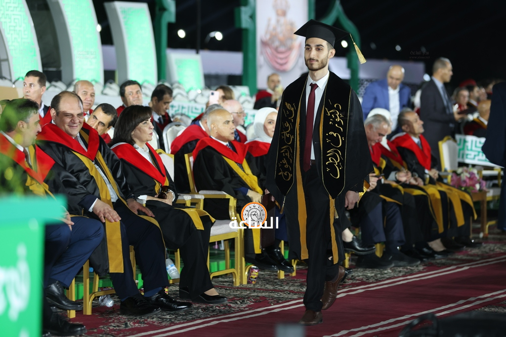 Madar Al-Saa Images 0.016687903964538786