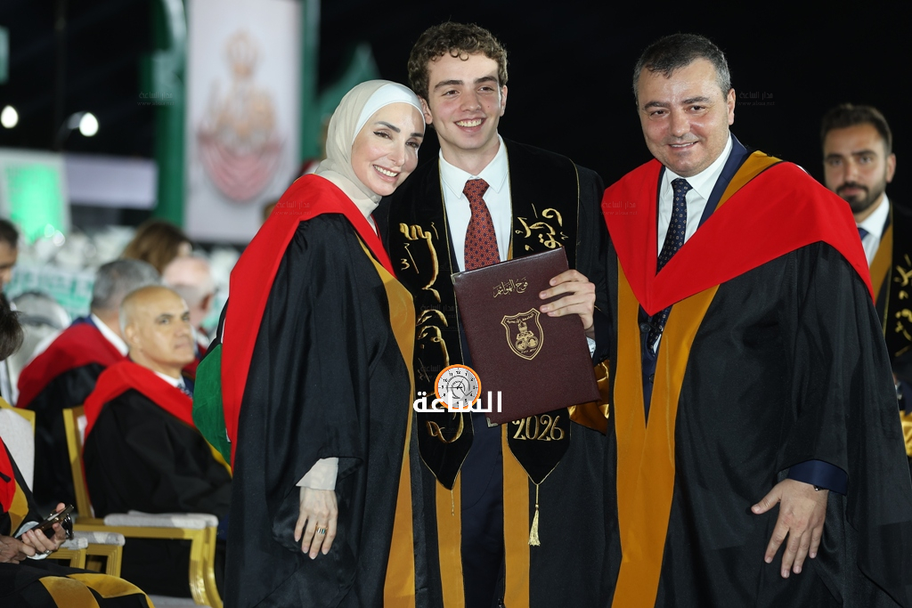 Madar Al-Saa Images 0.24069291468133525