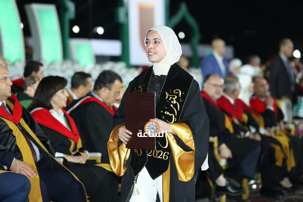 Madar Al-Saa Images 0.5251364495248819