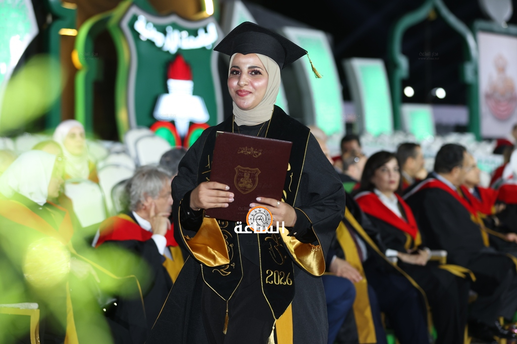 Madar Al-Saa Images 0.5218087348410545