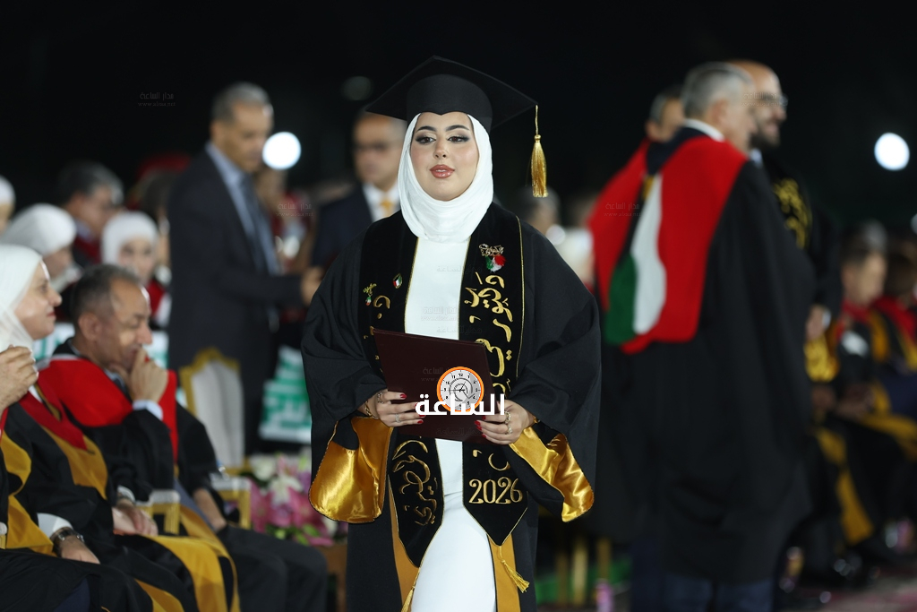 Madar Al-Saa Images 0.8431388056640372