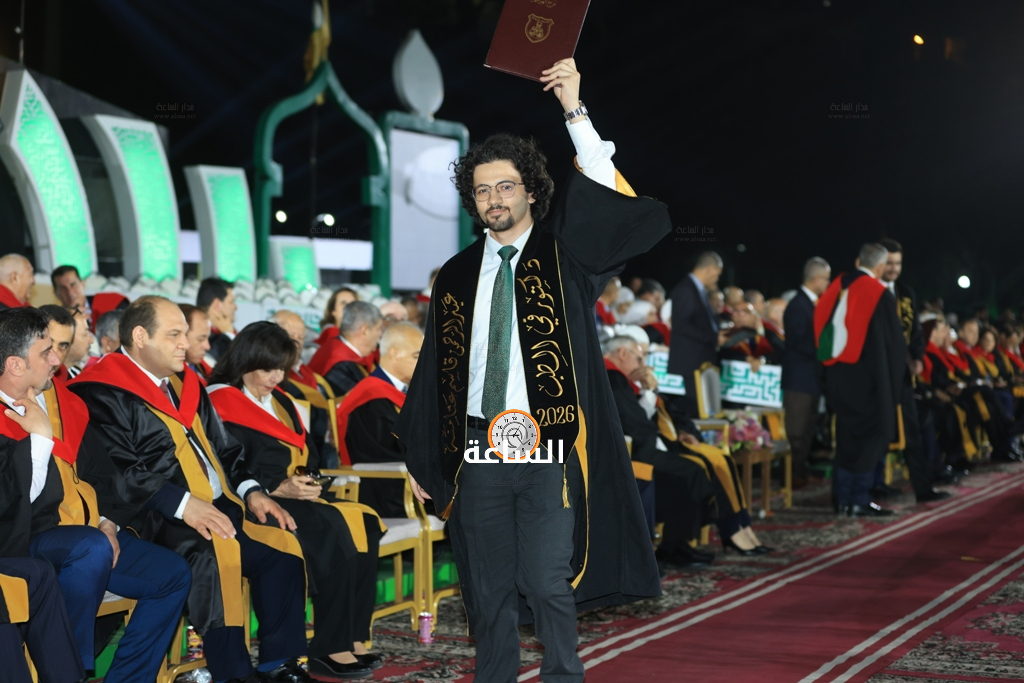 Madar Al-Saa Images 0.9910739456353714