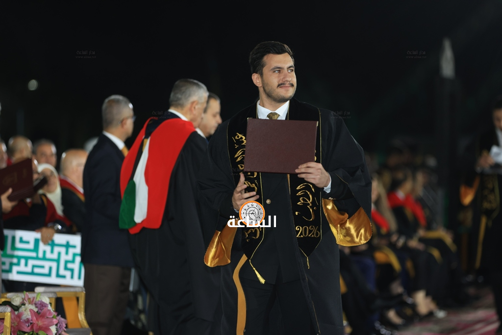 Madar Al-Saa Images 0.6126158215722296
