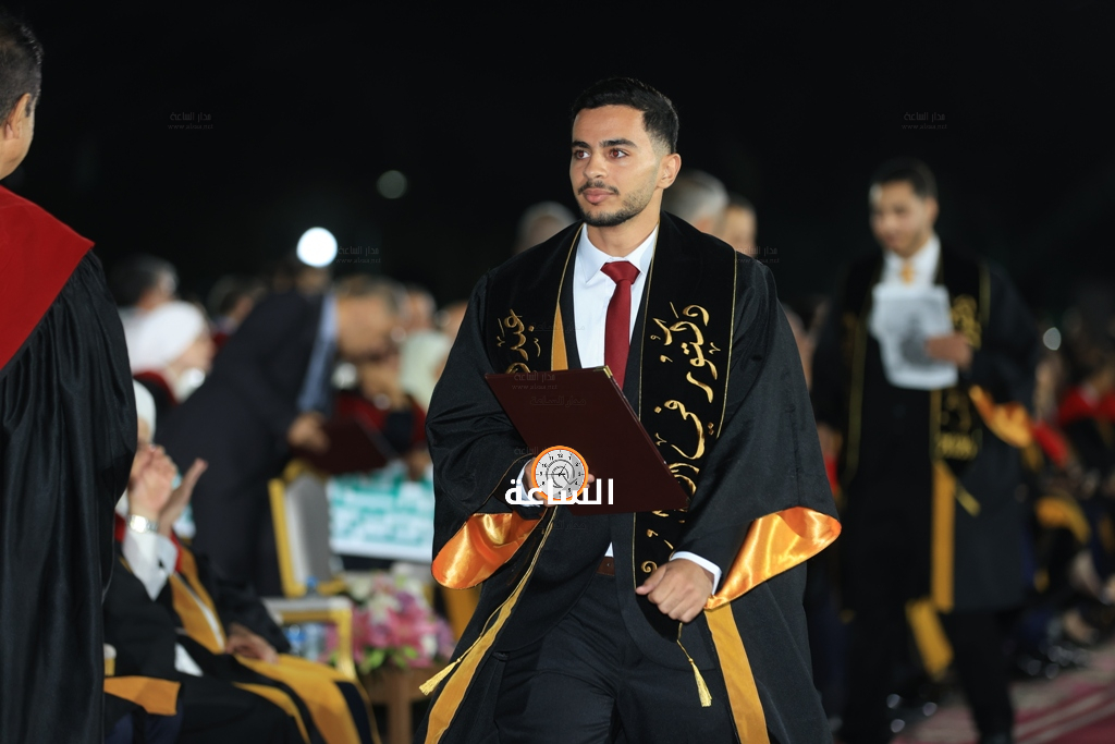 Madar Al-Saa Images 0.10363761164435126