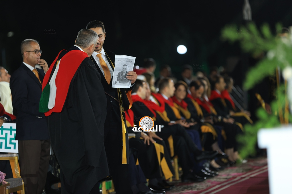 Madar Al-Saa Images 0.8290849102043464