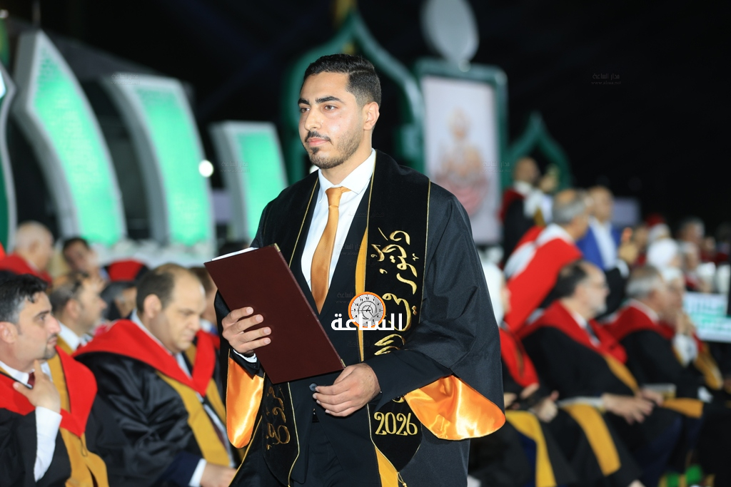 Madar Al-Saa Images 0.052392880077141046